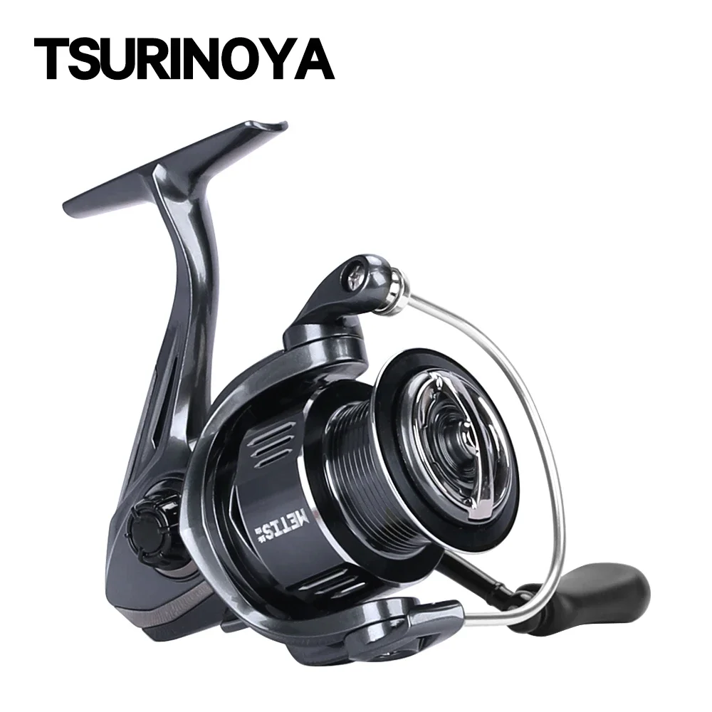TSURINOYA METIS 1000 2000 3000 – Abu Garcia Reel Max recenzja i cena