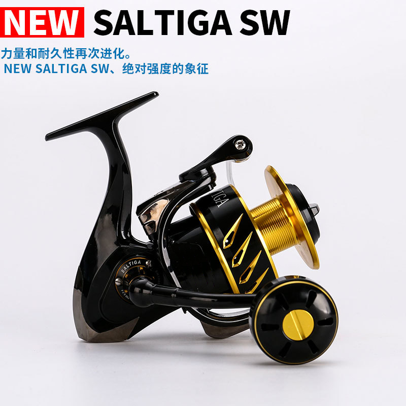 MADMOUSE Saltiga SW4000XG SW60 – Abu Garcia Reel Max recenzja i cena
